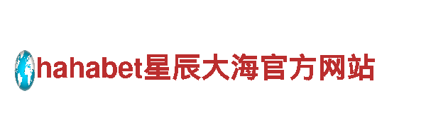 探寻乐动体育app安卓，领略观光旅游新潮流